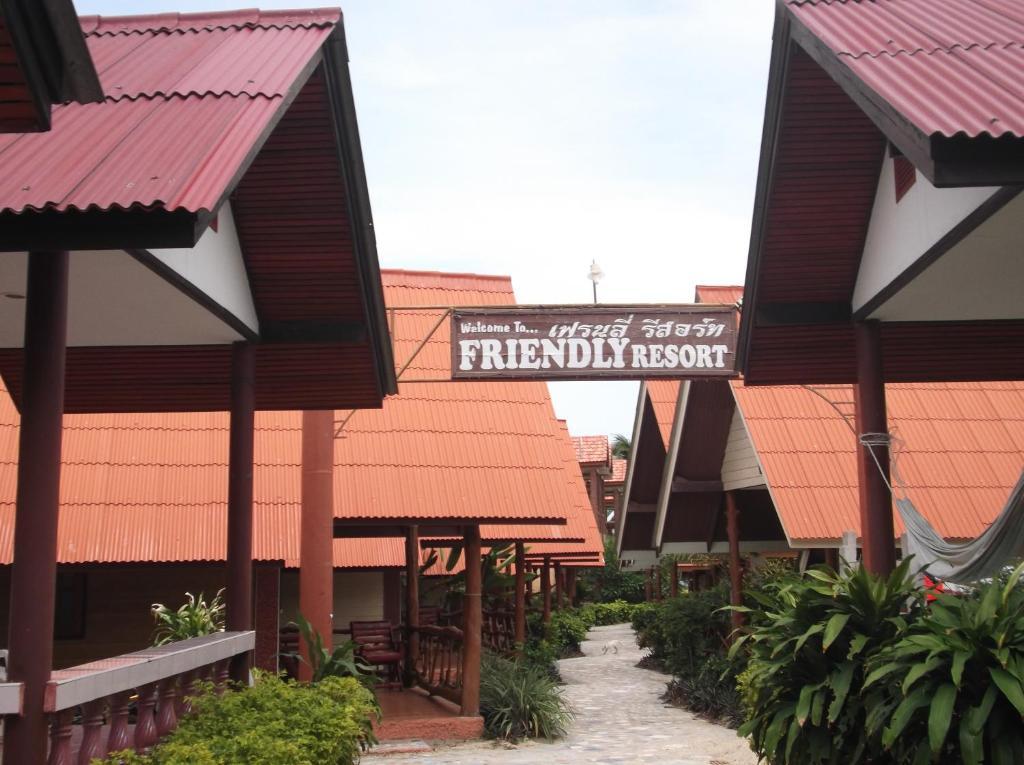 Friendly Resort & Spa Koh Phangan Eksteriør billede